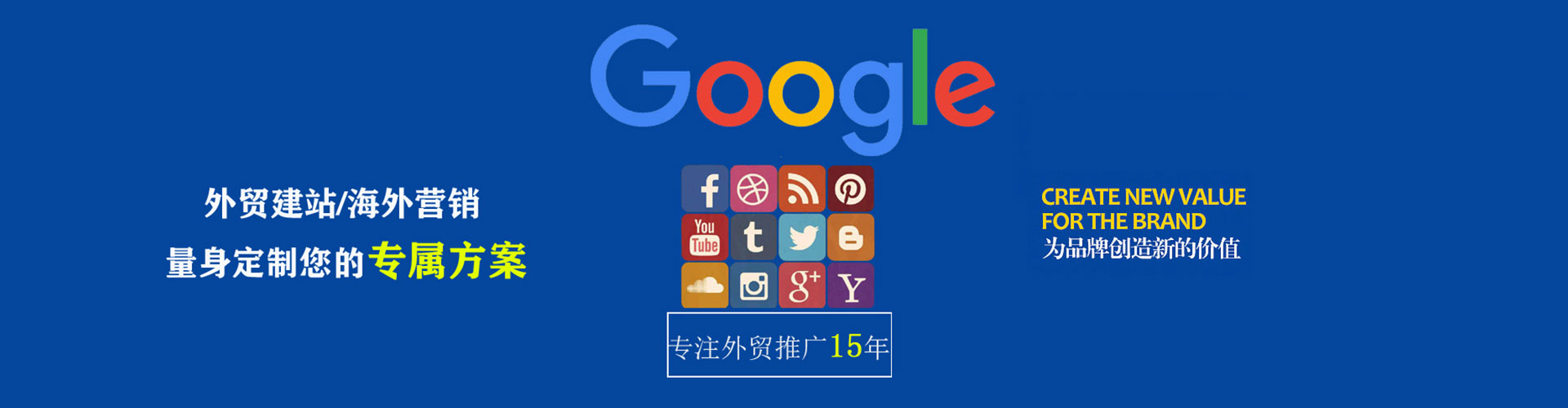 大足小红书信息流