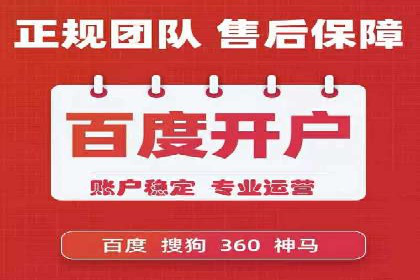 充值返点案例分析：成功案例解读